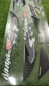 Striping Ninja Ss Lis Polet Sticker Transfaran Simpel Sticker