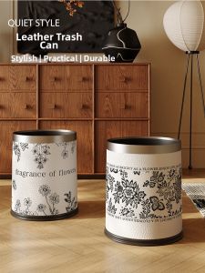 YINSHANG | High-Aesthetic Home Use Chinese-Style Large Garbage Bin