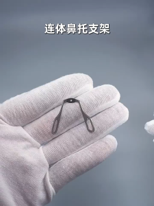 2pcs Nose Pad Bracket Al-Mg Alloy Nose Pad Frame Embedded Eyeglass Nose Pad Screw-Mounted Bracket