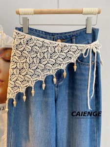 CAIENGE | Hollow Lace-Up Tassels Beaded Knit Petti Skirt