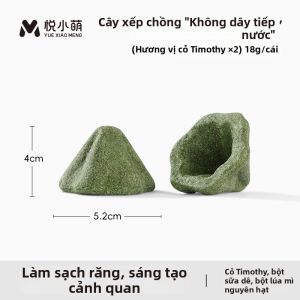 YUEXIAOMENG | Thức Ăn Vặt Dinh Dưỡng