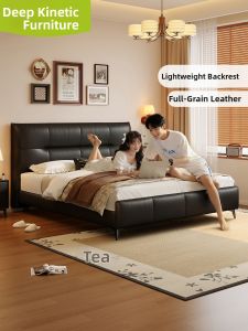 DIPU | Modern Leather Bed First Layer Cowhide Double Wedding Bed