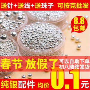 S925 Pure Silver Smooth Crystal Spacer Beads Thai Silver Accessories Bracelet Loose Beads DIY Fashion Jewelry Accessories