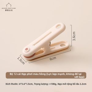 MODERN SWEETHOME | Kẹp Giặt Đa Năng Chống Bị Trượt Nhựa Lớn