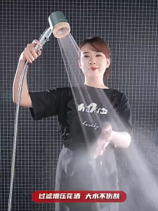 Aliran air menyelubungi seluruh badan dalam 1 saat shower head high pressure Strong boosting effect Turbocharged 5 kelajuan yang dinaik taraf Pengalaman spa lima fungsi 增壓 花灑 Beli sekarang dan dapatkan hadiah percuma(Hos 1.5 meter/Pendakap tanpa gerudi)