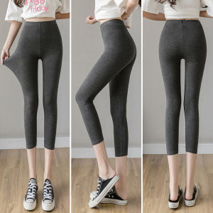 High Waist Slimming Modal Base Layer Pants Womens Outerwear Thin Nine Points plus Size Pure Color Leggings Autumn Summer
