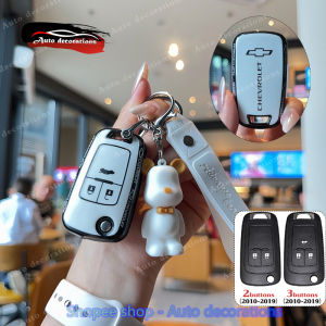 เคสกุญแจ Chevrolet สำหรับ Sonic 2013 Cruze Trailblazer Colorado Captiva Key Cover ตลับสีขาวขอบสีดำพวงกุญแจโซนิค