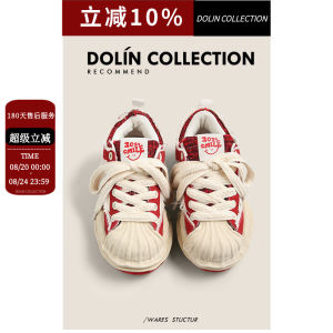 Dolin-H Red Thick-Heeled Slip-On Shoes Womens Street Style Designer Model Shell Head Dissolving Casual Board Shoes