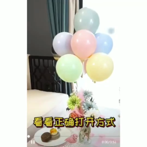 ชุดลูกโป่งวันเกิด ลูกโป่งดอกเดซี่(มีฐาน+ลูกโป่งฟอยล์เดซี่1ใบ+ลูกโป่ง6ใบ)เซตลูกโป่งวันเกิดสุดคุ้ม ฐานลูกโป่ง ฐานตั้งลูกโป่ง ลูกโป่งเซต