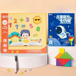 Kindergarten Math Teaching Aids 10 Grid Array Addition And Subtraction Toys Childrens Arithmetic Sense within 20 Numbers