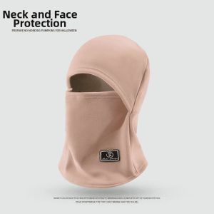 XUANDOYAN | Warm Ear Protecting Neck Cover For Helmet Removable Winter Accessory