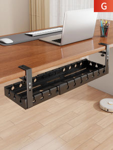 Cable Management Under Desk Organizer Shelf