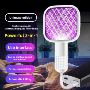 MONLEYTA | Ultra-Powerful Rechargeable Electric Mosquito Swatter USB Charging Low Power Consumption Home Use Purple Light Attracting Mosquito Repellent