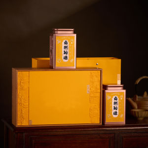 2025 New High-End Tea Leaf Packaging Box Empty Gift Box Green Tea White Tea Red Tea Universal Tea Canister Gift Box Empty Box