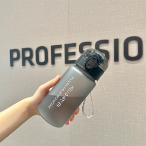 550ML Space-Themed Water Bottle with Anti-Slip Lid & Handle - Durable Plastic Leak-Proof Design for Outdoor Sports Camping