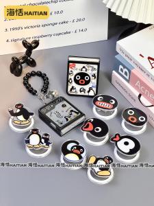 Haitian Penguin Design Phone Case with Large View Window And Strong Magnetic Absorption for Foldable Screen Mobile Phones Protection Cover