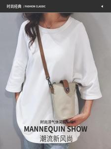 Fashionable Casual Mini Bucket Bag Womens Summer New Commuter Mobile Phone Bag Stylish Small Size Polyester Lining Zipper Closure