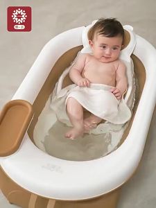 Anti-slip Bathtub Support Net Bracket