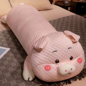 Đồ Chơi Búp Bê Hình Con Lợn Hình Chữ Nhật Cho Bé Gái Ngủ Giữa Ban Ngày Dùng Để Giữ Chân Dùng Khi Ngủ Bên Hông Dùng Cho Nam