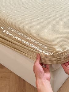 DREAM HOME | 2026 New Non-slip Dust-proof Cotton Fitted Sheet Single Piece