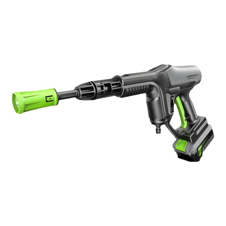 Lutian | Súng Rửa Xe Áp Lực Cao Không Dây Sử Dụng Pin | Lazada.vn