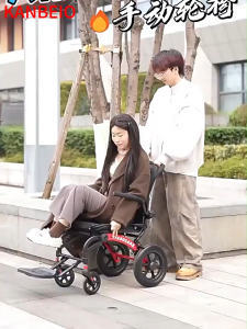 KANBEIO Ergonomic reclining wheelchair- can recline 135 ° | Wheelchair with headrest | Folding reclining wheelchair