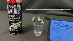 BAFU G17 200ml Gasoline/Petrol CATALYTIC CONVERTER CLEANER INJECTOR VALVE CLEANER FUEL ADDITIVE & FUEL SYSTEM CLEANER PROTON PERODUA TOYOTA HONDA MYVI SAGA VIOS CITY CAMRY ALMERA NISSAN ALTIS CIVIC