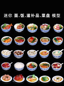 Miniature Food Model Rice Noodles Simulation Toy Display Piece Collectible Figure Realistic Kitchen Dining Playset Accessories