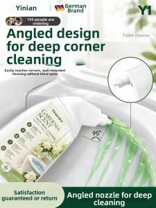 Yinian | Strong Deodorizing & Cleaning Toilet Cleaner