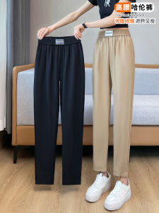 Spring Autumn Ice Silk Womens Harem Pants Thin Casual Sports Loose Fit Trousers Korean Style High Waist Long Pants