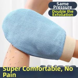 Gentle Yet Effective Exfoliating Bath Towel
