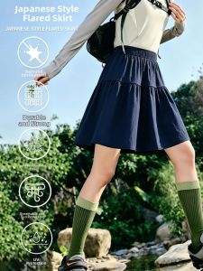 XINGJUSHE | Slimming High Waisted Quick-Dry Skirt Short