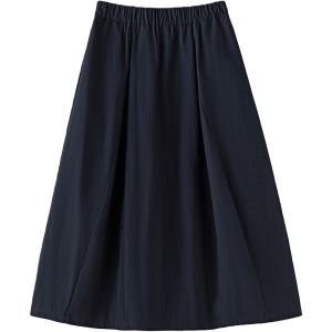 Toyouth | Cotton Cloud-like Slimming Cover-hip Skirt with Pouch Skirt Design