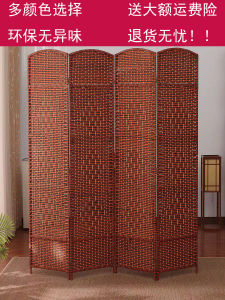 Chinese Style Solid Wood Subareas Screens Living Room Simple Modern Foldable Movable Bedroom Accordion Partition Hotel Simple Background Decoration