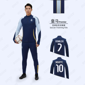 Long Sleeve Football Training Uniform Autumn Winter Paris Arsenal Home Stadium Customizable Team Logo Sports Leisure Wear