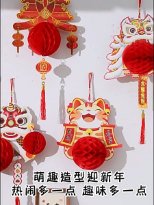 BD Gantungan Ornamen Kertas Imlek 2025 / Dekorasi Imlek Shio Ular / Dekorasi Imlek CNY Ornamen Kertas Paperfan WED159