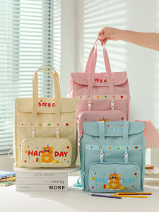 XIXIAOER | Gift Packaging Bag for Children Festivals Birthdays