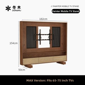 DONGMU | Vintage Rollable Stone Texture TV Cabinet 75 Inch
