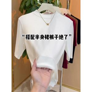 เสื้อยืดคอกลมแขนสั้นผู้หญิง เสื้อเชิ้ตชั้นในทรงเข้ารูปแขนยาว สีดำ ไซส์ใหญ่ เสื้อยืดคอกลม แฟชั่นฤดูใบไม้ผลิ 2024