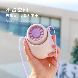 Handheld Neck-Mounted Turbo Fan Painted like a Piano Rechargeable USB Charging Oscillating Mini Fan Trendy Portable Cooling Fan