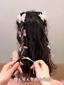2Pcs Children Kids Fairy Butterfly Pearl Tassel Pearl Butterfly Braided Hair Chain Hair Clip Hair Accessory