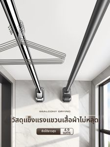 WEILAISHI | Heavy Duty Adjustable Wardrobe Rod