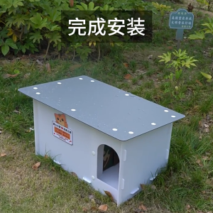 HATELI Outdoor Cat Bed Stray Cat House Multiple Kitty Feral Cat Houses Weatherproof Shelter for Ferrel Cats Durable PP Material Elevated Four-season Enclosed Warm House for Small Animals Dog Bed