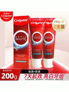 Colgate | Kem Đánh Răng Trắng Sáng Loại Bỏ Mảng Bám Làm Mát Lưỡi