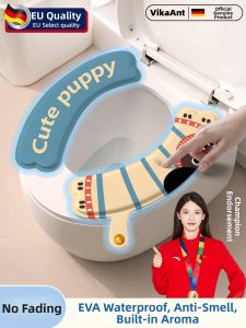 WEIKAMAYI | Waterproof Adhesive Toilet Seat Cover for All Seasons