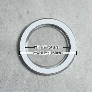 Magnetic Suction Airbag Bracket Removable Replacement Base for Apple Huawei Mobile Phone Case Iron MagSafe Transparent