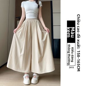 XIANYIJIAO | Quần Lửng Chân Rộng Bằng Vải Ice Silk Màu Vàng