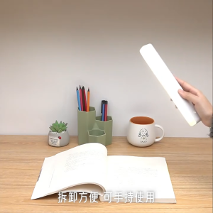 Long Strip Eye Protection Magnetic Led Light USB Charge With Remote Contro Adsorptive Suction Night Light Desk Lamp