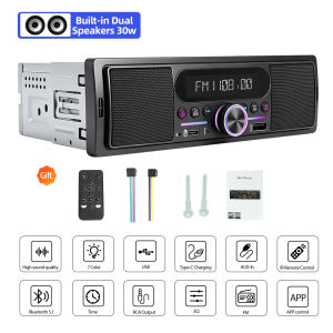 Grandnavi | Car MP3 Radio Player 1Din FM Bluetooth USB AUX Built-in 15Wx2 Speakers Vehicle Locator For Tool Cart Small Truck Sightseeing Car