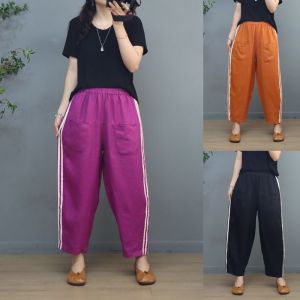 กางเกงลำลองผู้หญิงเอวสูงผ้าลินินฤดูร้อน กางเกงขายาวทรงหลวมสบายๆ กระเป๋า กางเกงขายาวทรงฮาเร็ม 9 ฟุต ทรงสลิม ทรงหลวม